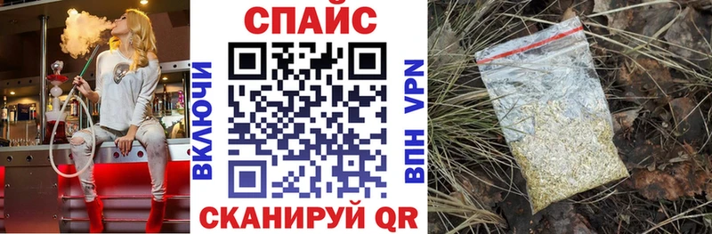 Купить  Бердск  БУТИРАТ бутандиол 