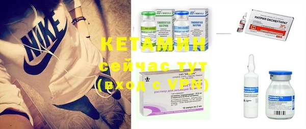 PSILOCYBIN Каменск-Шахтинский