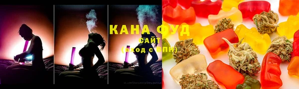 PSILOCYBIN Каменск-Шахтинский