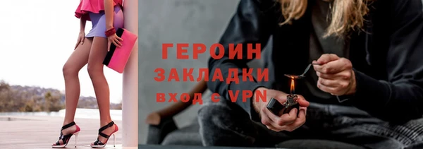 дмт Карпинск