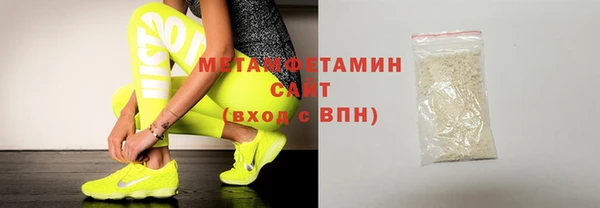 PSILOCYBIN Каменск-Шахтинский