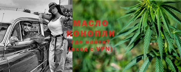 твердый Карталы