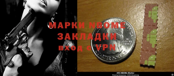 твердый Карталы