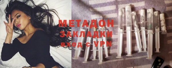 дживик Каменногорск