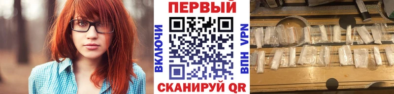 Купить  Бердск  Первитин Декстрометамфетамин 99.9% 